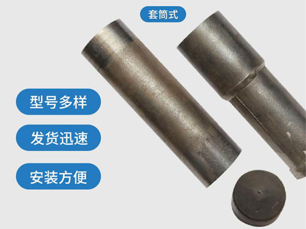郑州套筒式声测管54mm桥梁桩基